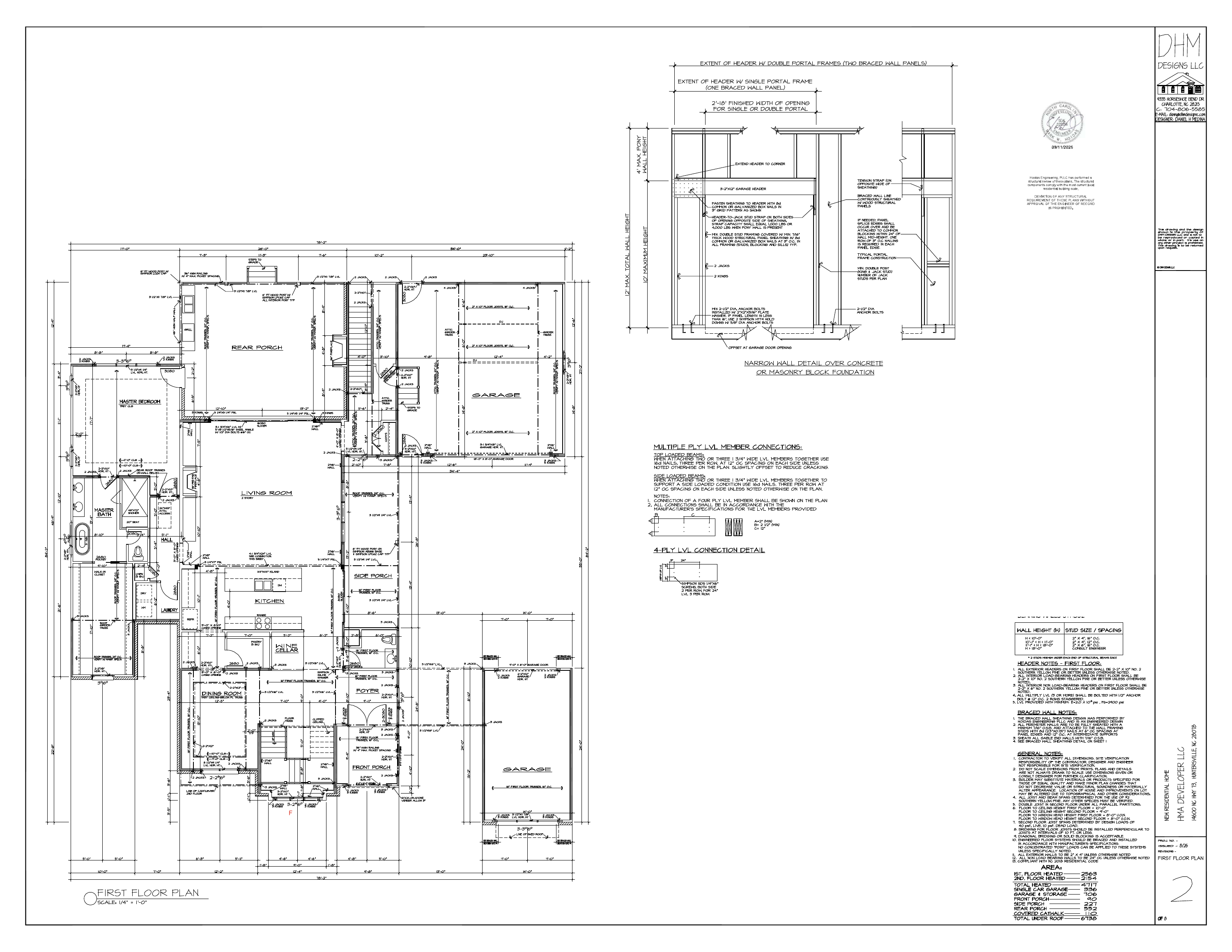 The Haven main level floor plan